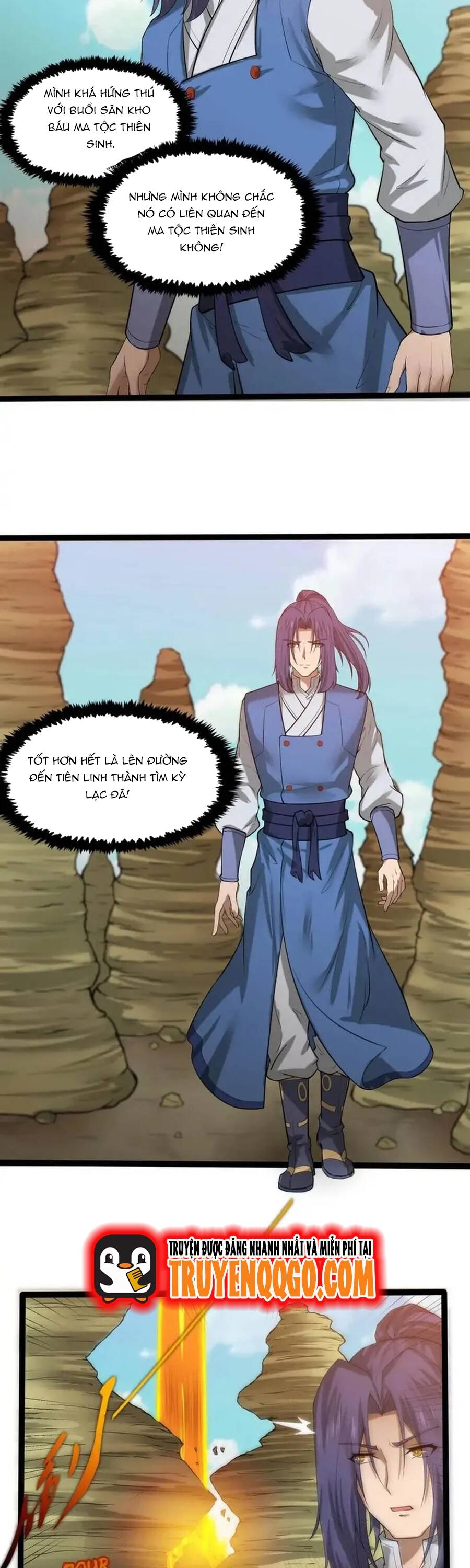 Đạp Toái Tiên Hà [Chap 307-328] - Page 13