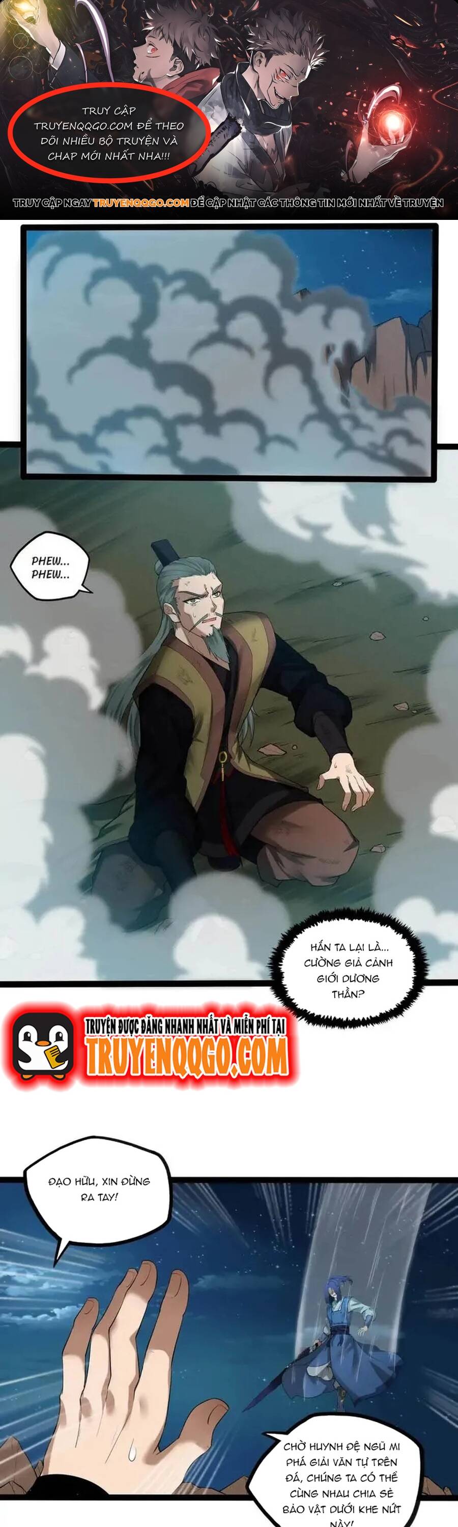 Đạp Toái Tiên Hà [Chap 307-328] - Page 0