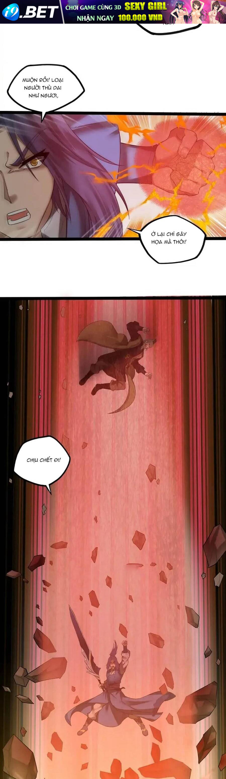 Đạp Toái Tiên Hà [Chap 307-328] - Page 1