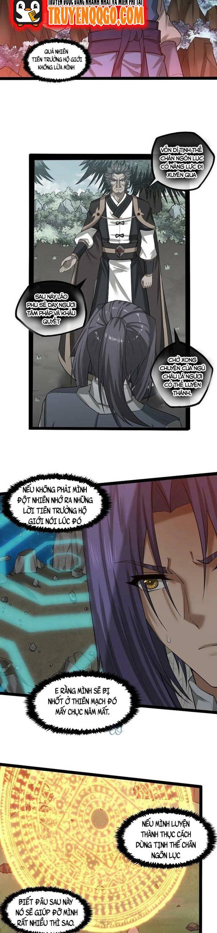 Đạp Toái Tiên Hà [Chap 307-328] - Page 1