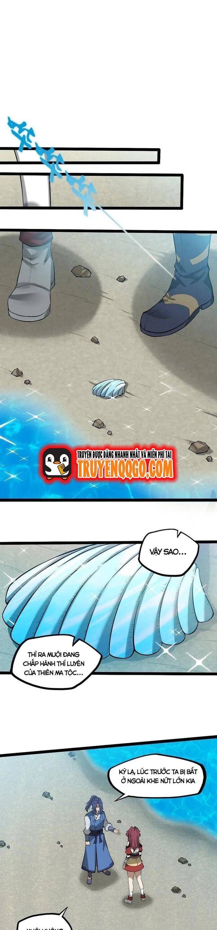 Đạp Toái Tiên Hà [Chap 307-328] - Page 1