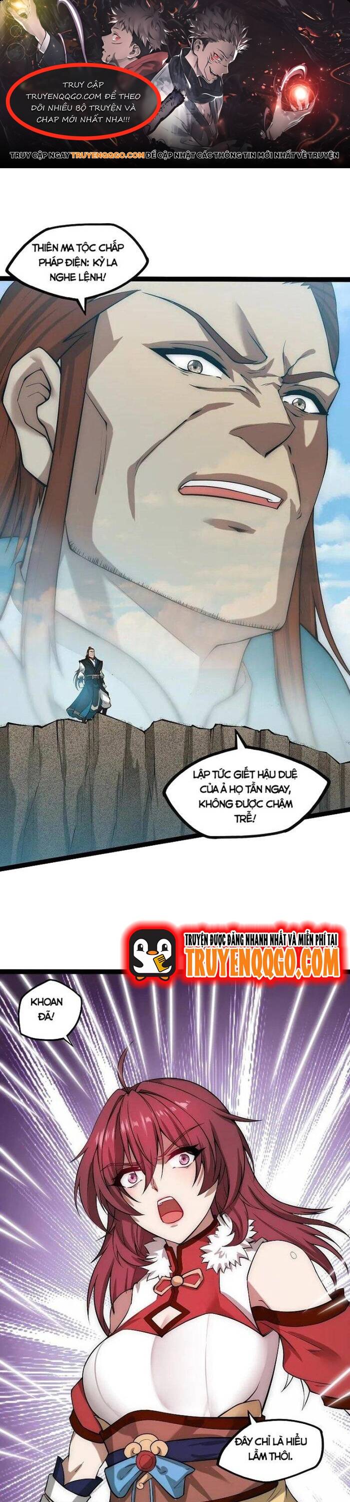 Đạp Toái Tiên Hà [Chap 307-328] - Page 0
