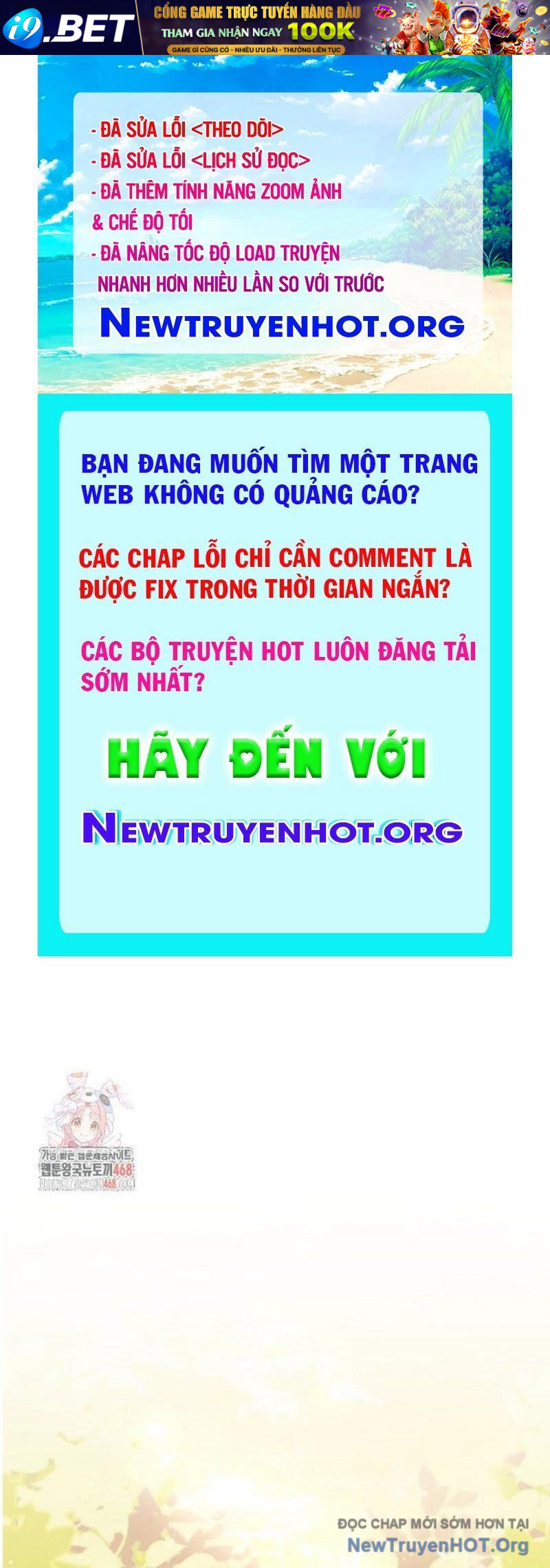 Trang truyện