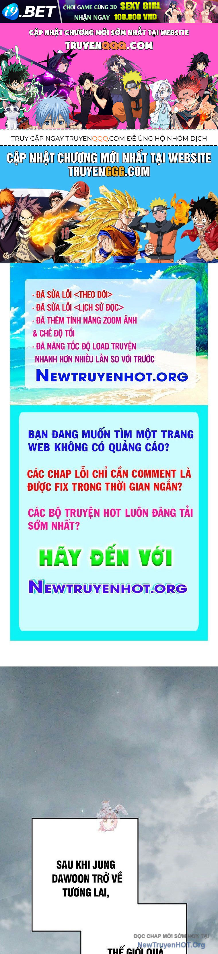 Trang truyện