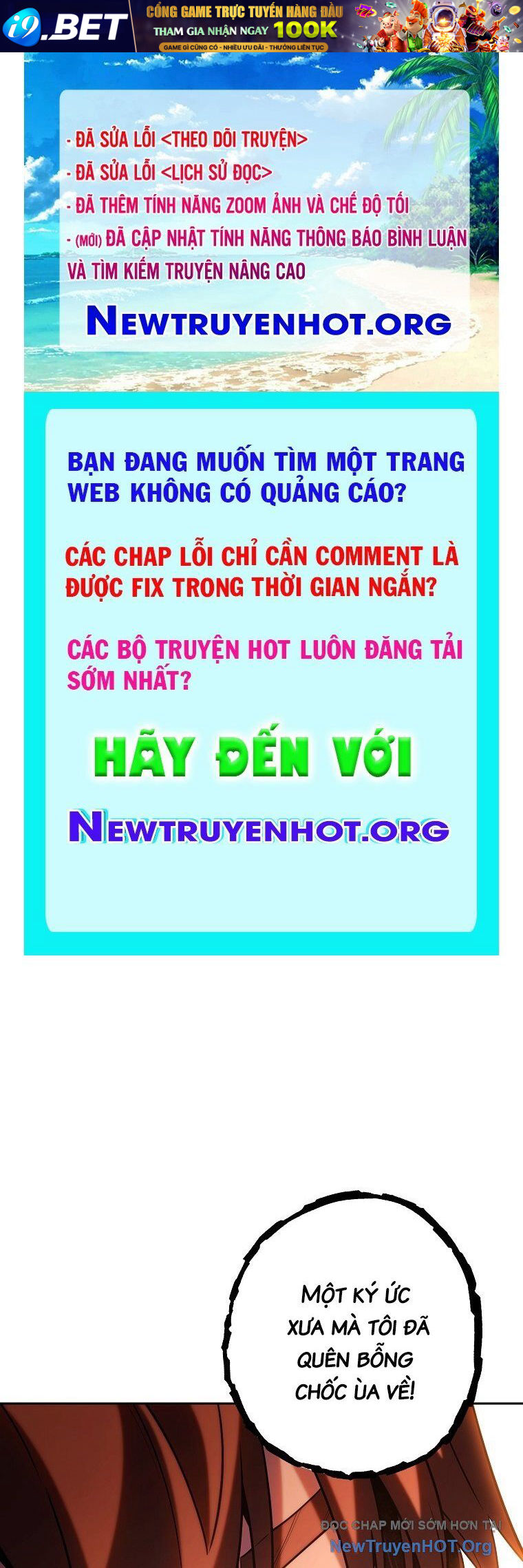 Trang truyện