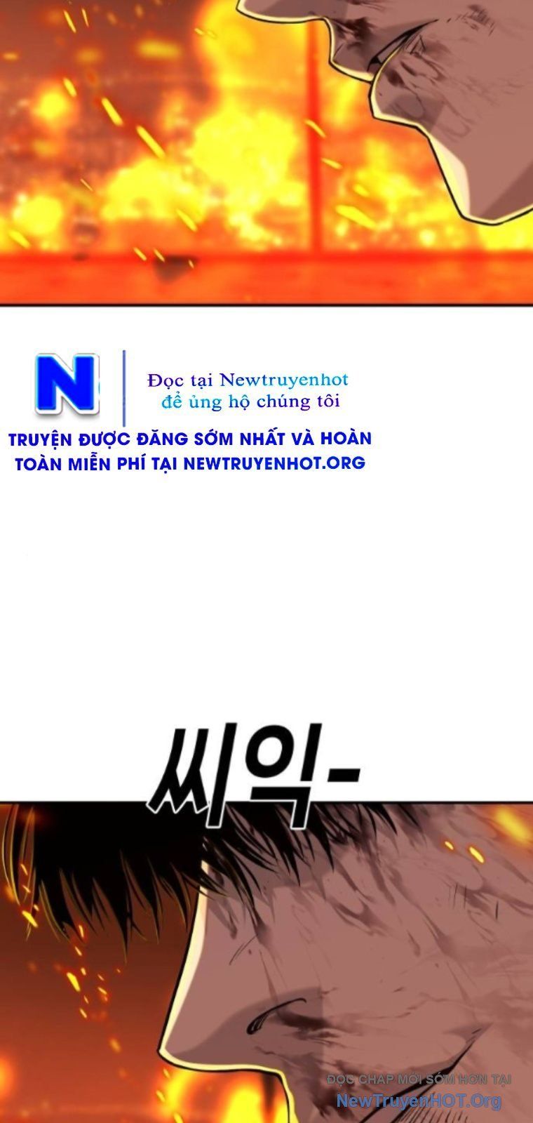 Đứa Con Báo Thù Chapter 71 - TC Truyện