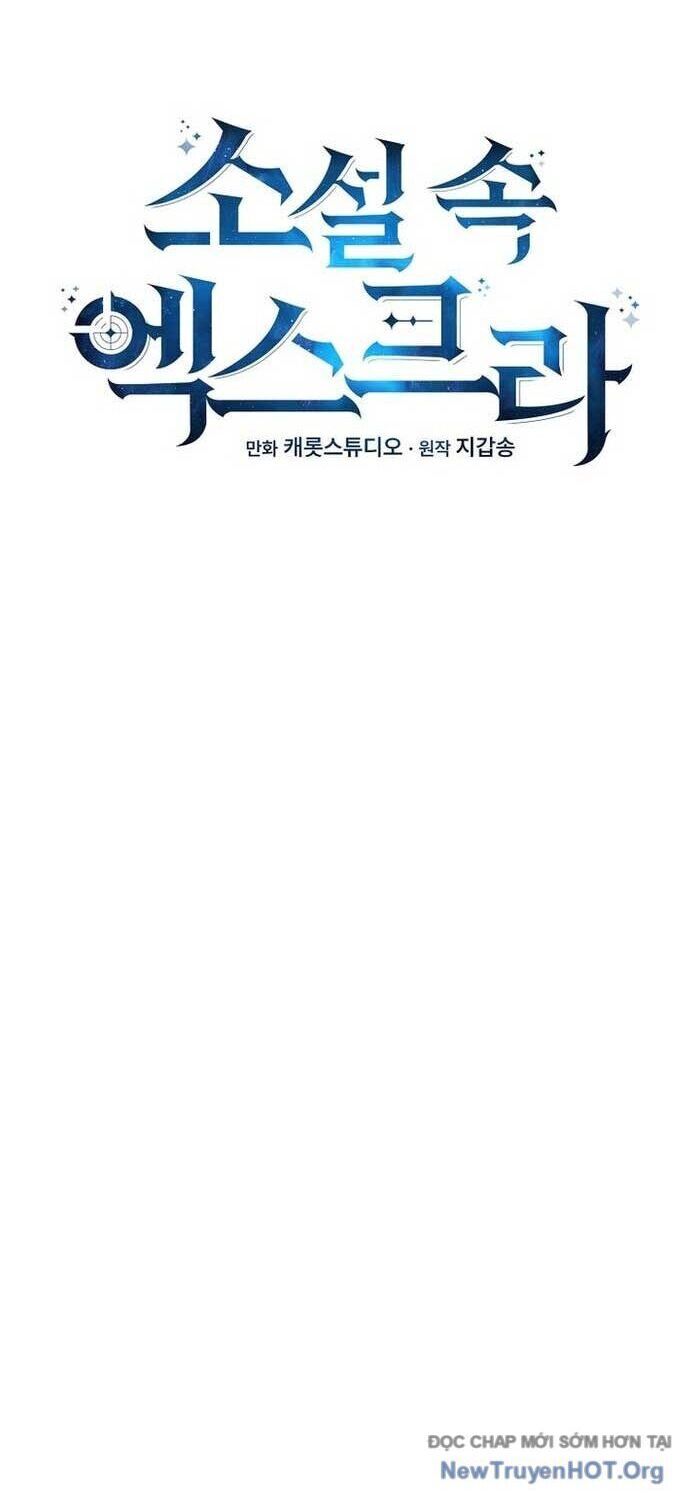 Nhân Vật Ngoài Lề Tiểu Thuyết [Chap 131-138] - Page 1