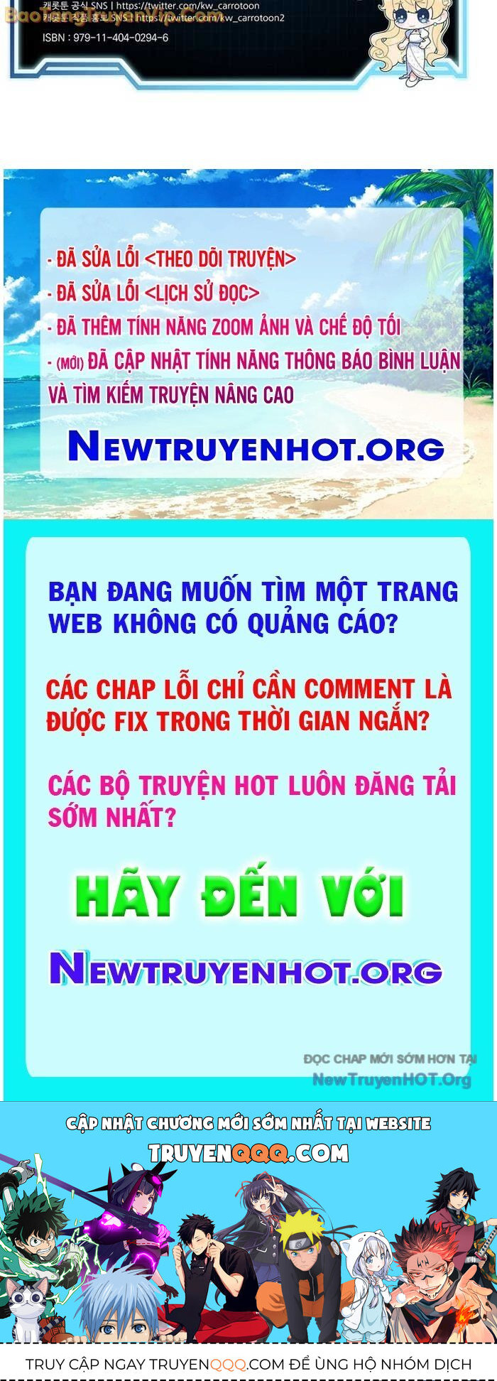 Nhân Vật Ngoài Lề Tiểu Thuyết [Chap 131-138] - Page 83