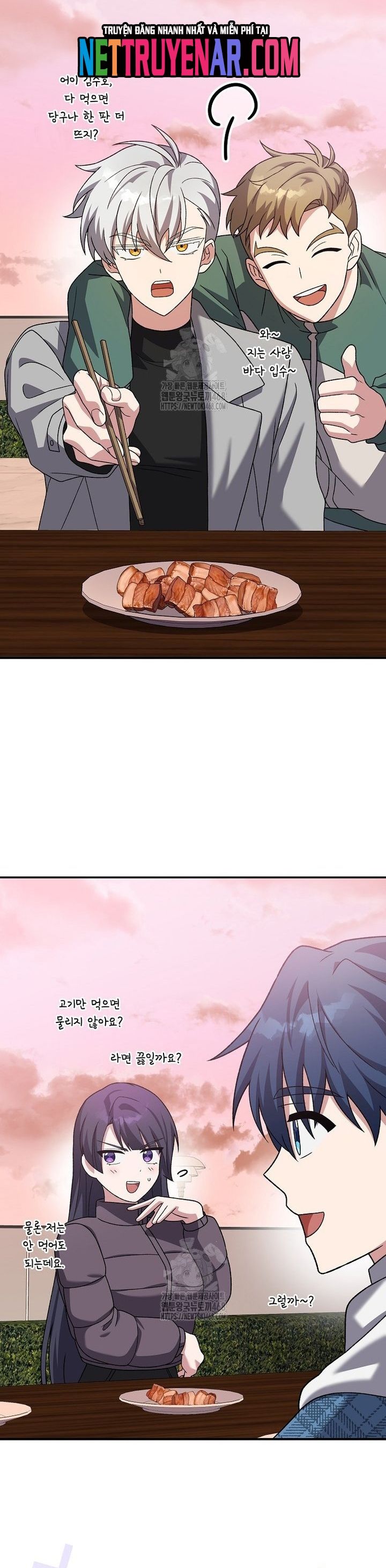 Nhân Vật Ngoài Lề Tiểu Thuyết [Chap 131-138] - Page 23