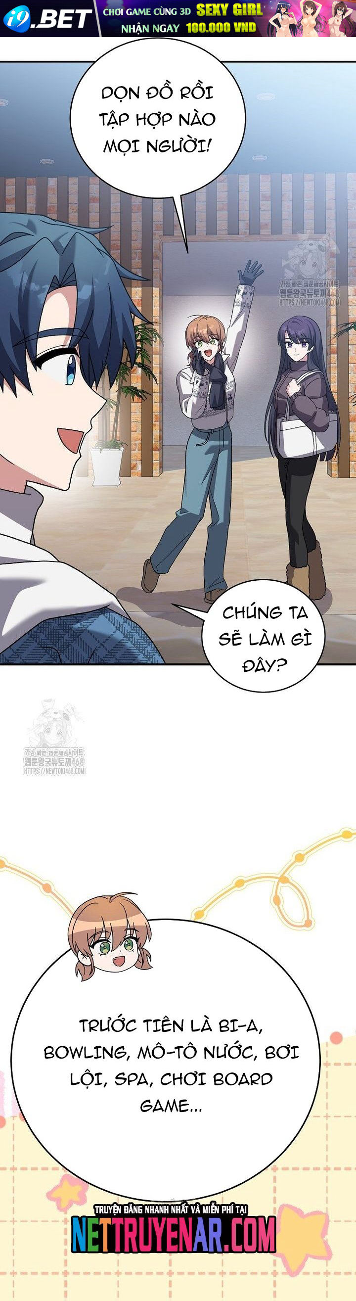 Nhân Vật Ngoài Lề Tiểu Thuyết [Chap 131-138] - Page 3