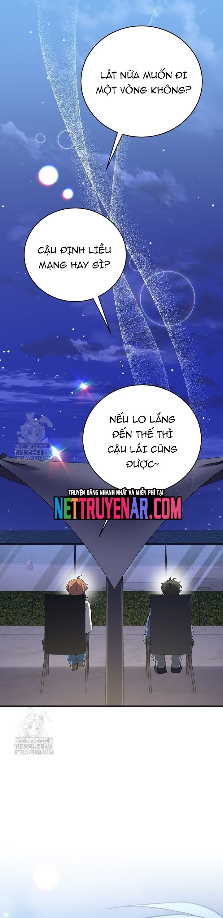 Nhân Vật Ngoài Lề Tiểu Thuyết [Chap 131-138] - Page 32