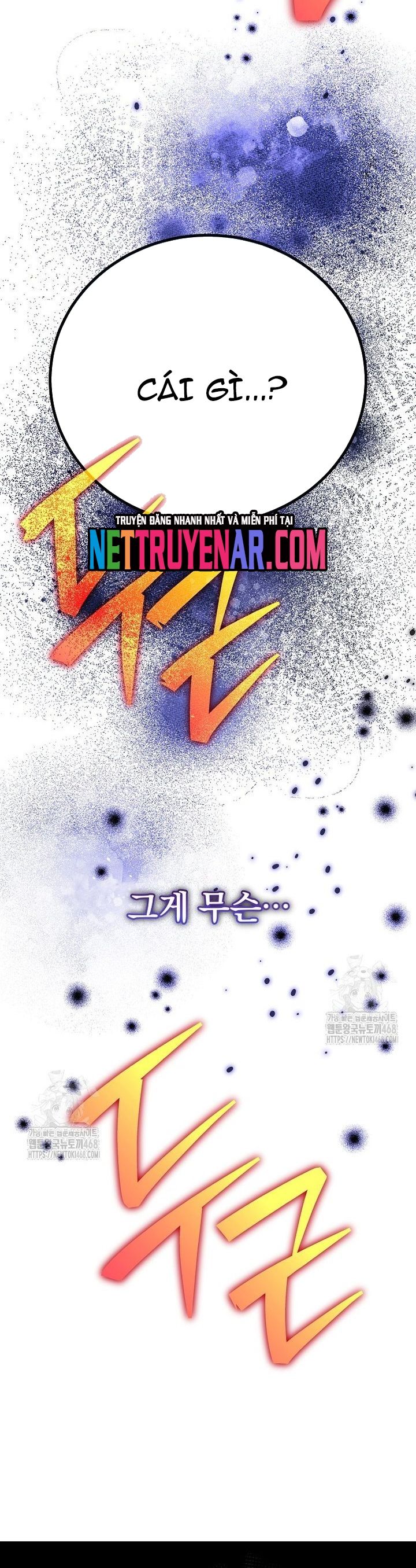 Nhân Vật Ngoài Lề Tiểu Thuyết [Chap 131-138] - Page 51