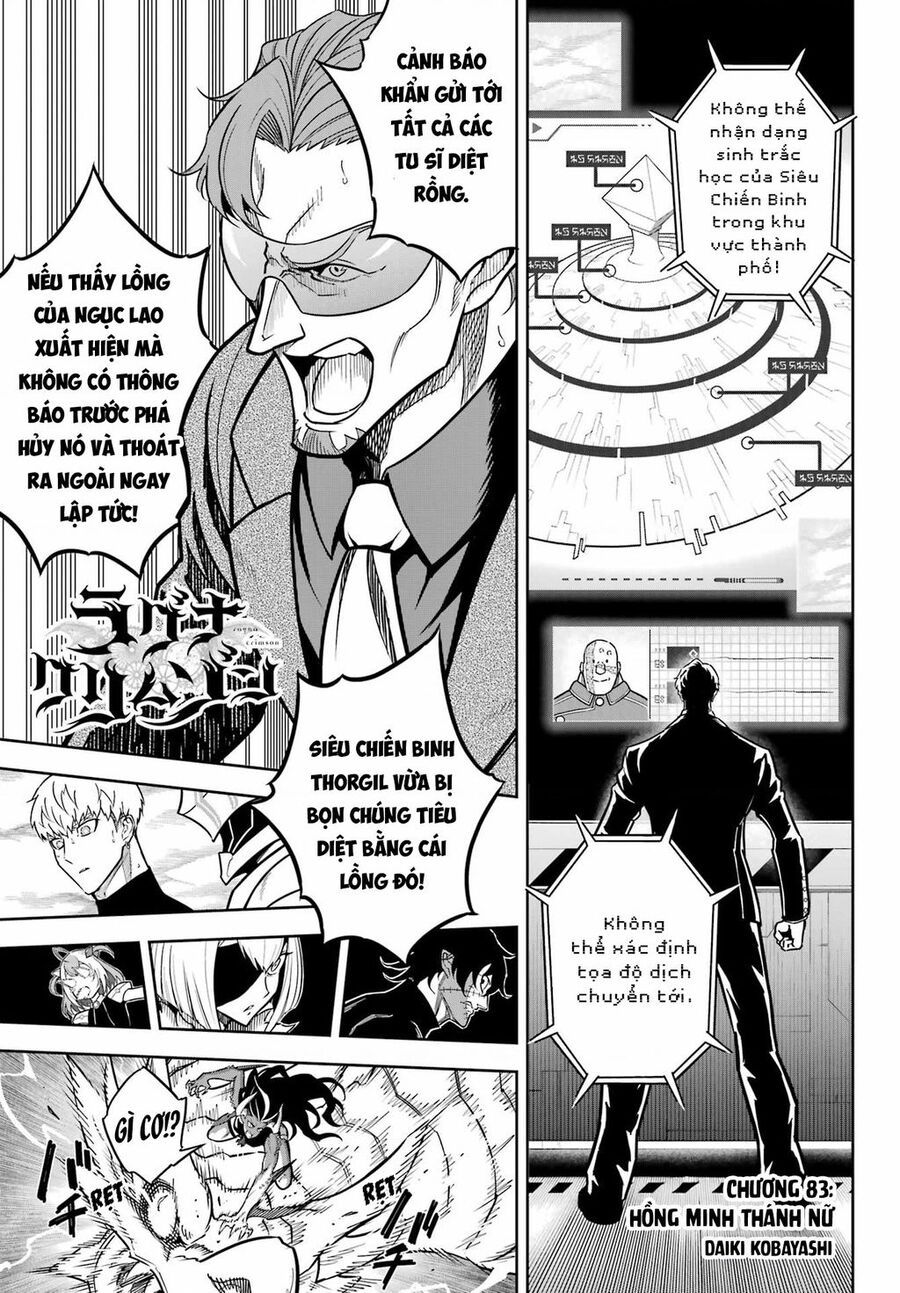 Ragna Crimson [Chap 80-83] - Page 1