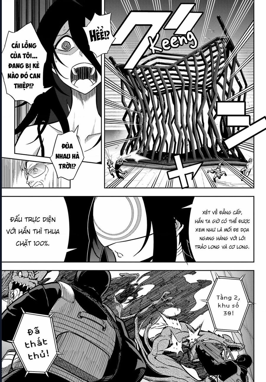 Ragna Crimson [Chap 80-83] - Page 11