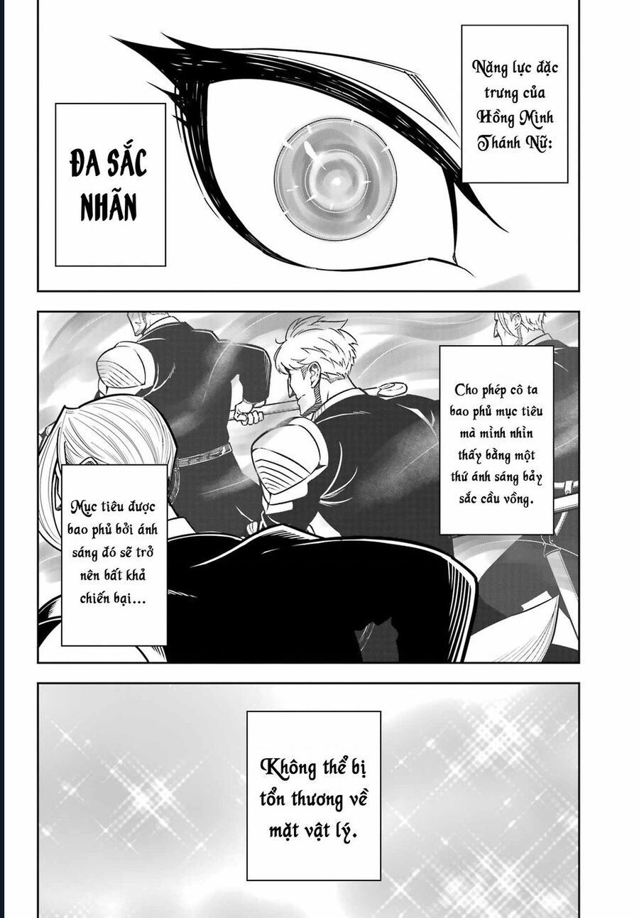 Ragna Crimson [Chap 80-83] - Page 15