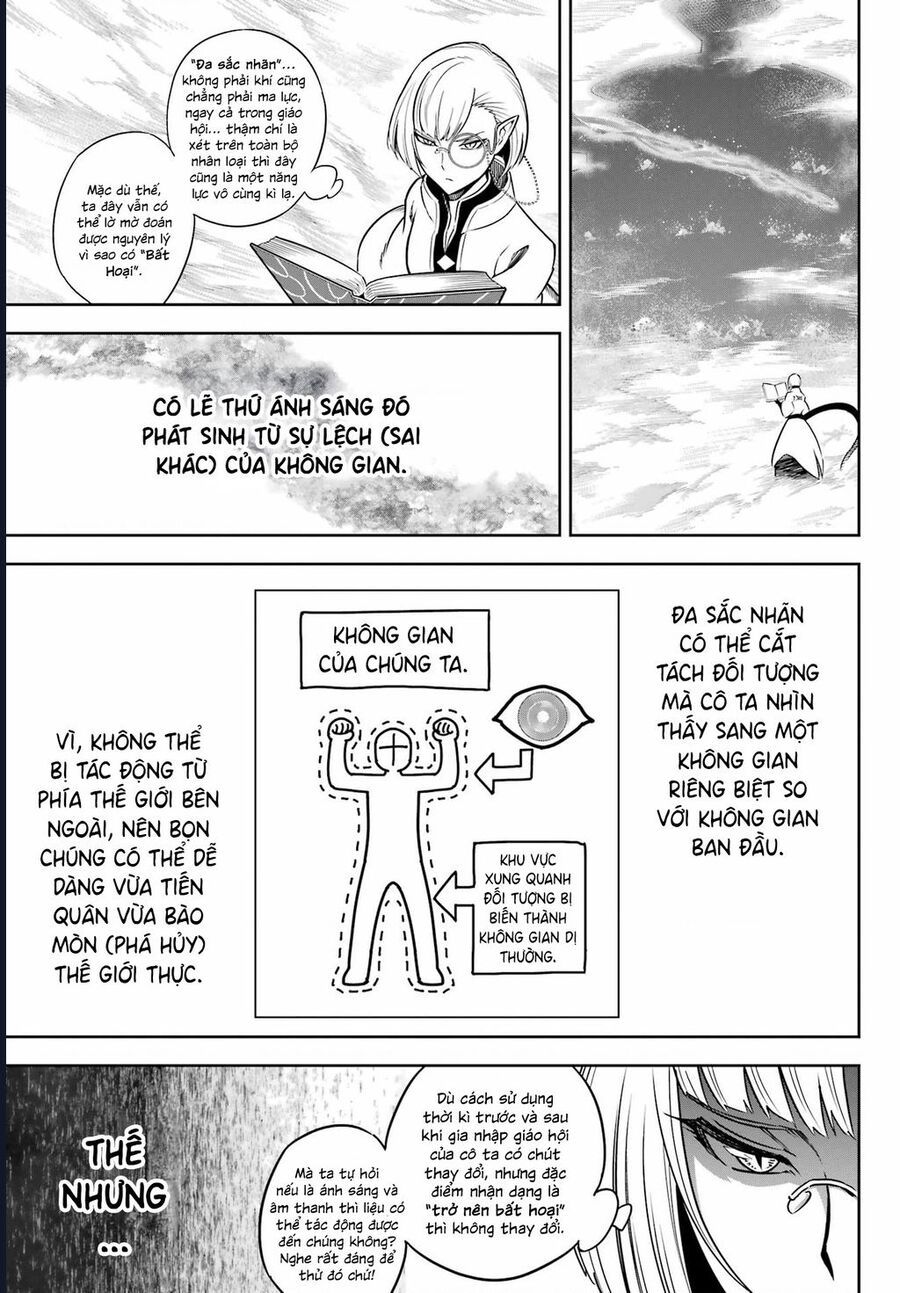 Ragna Crimson [Chap 80-83] - Page 16