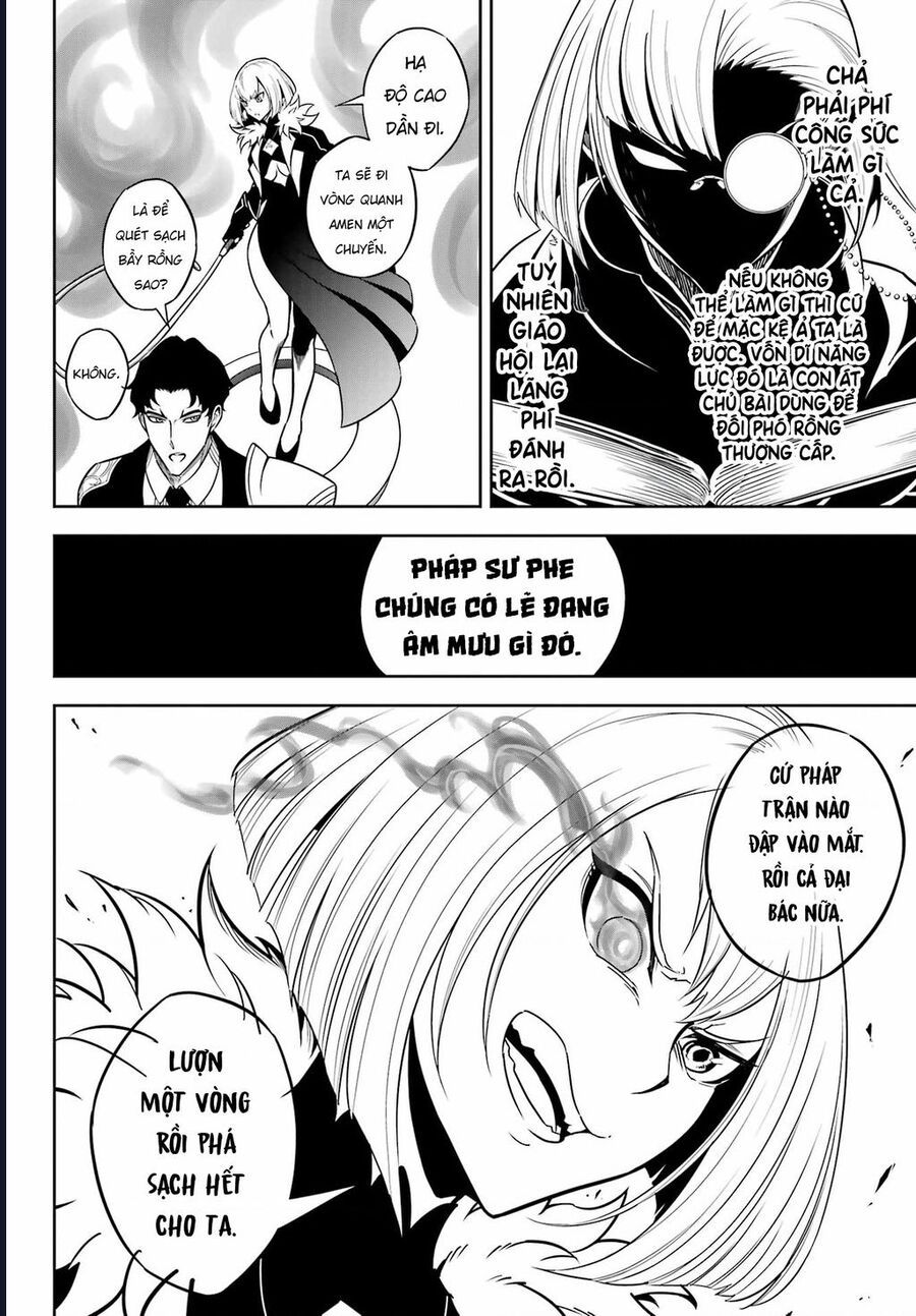 Ragna Crimson [Chap 80-83] - Page 17