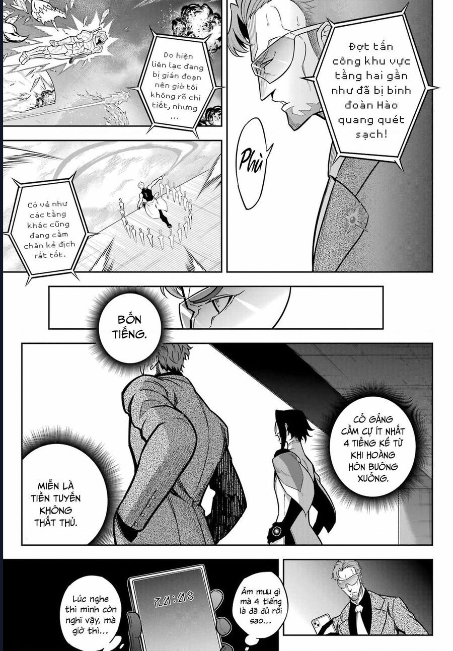 Ragna Crimson [Chap 80-83] - Page 18
