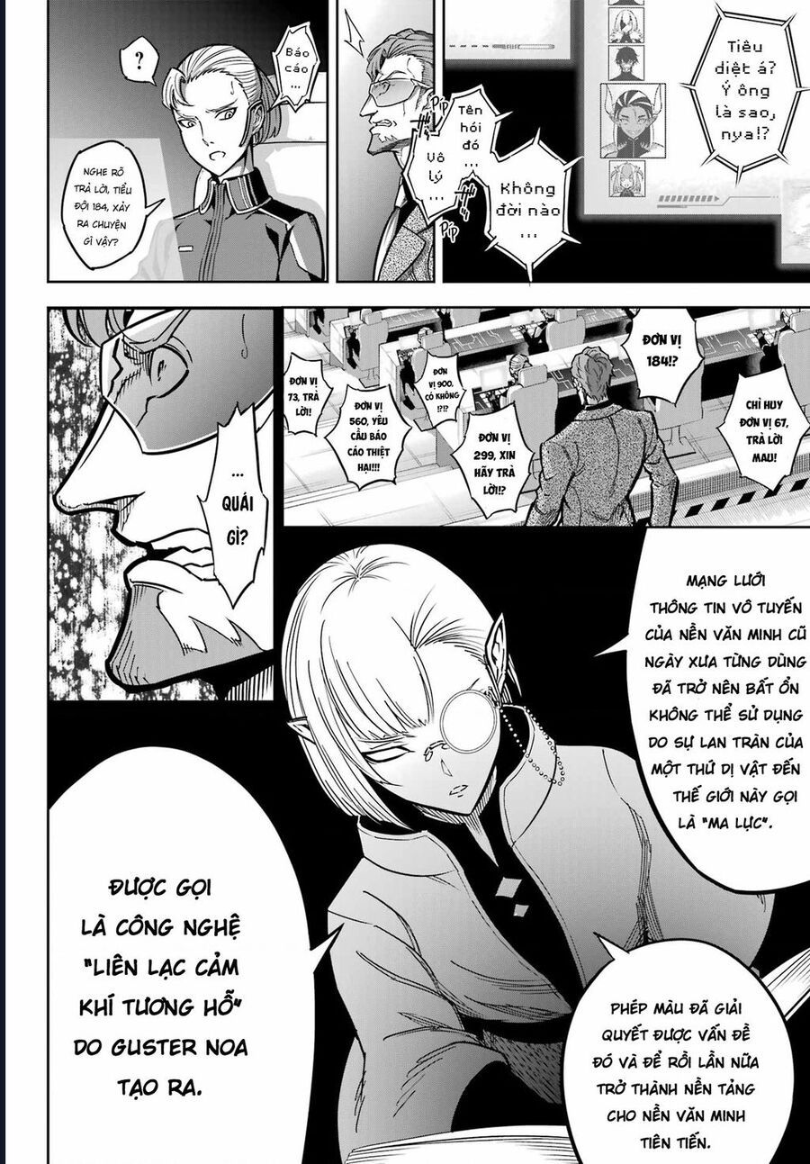 Ragna Crimson [Chap 80-83] - Page 2