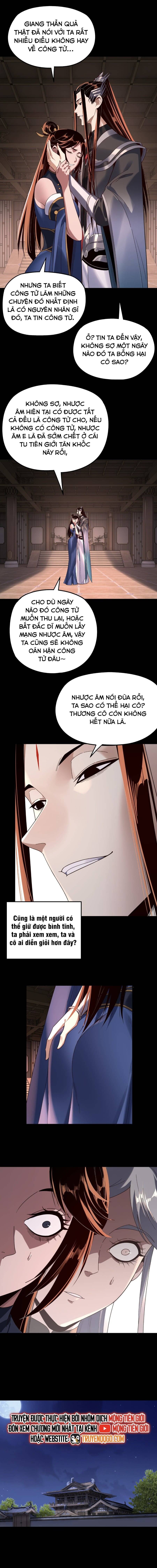 Chapter 395 - Image 5