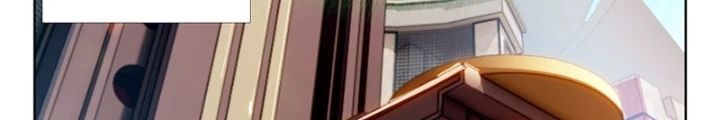 Chapter 641 - Image 5
