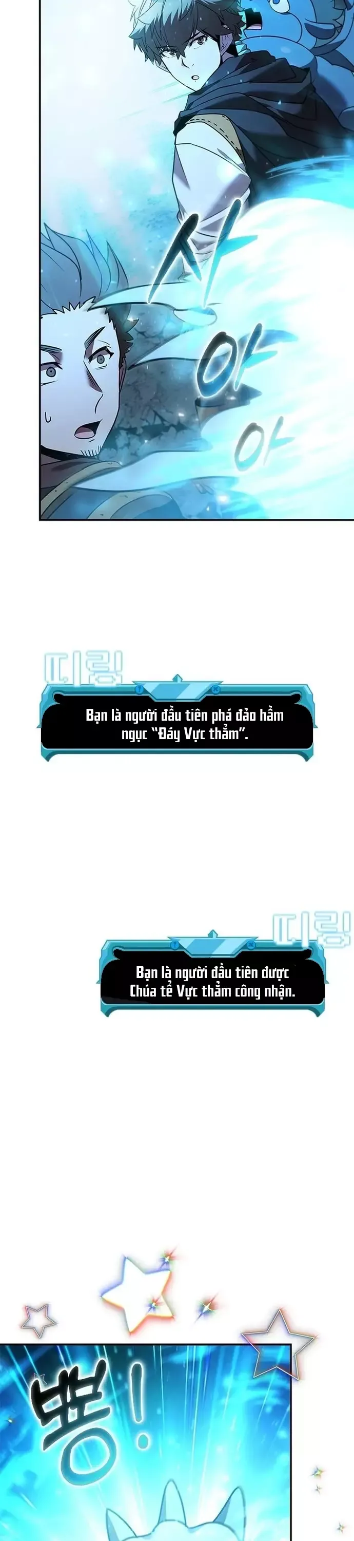 Bậc Thầy Thuần Hóa [Chap 144-155] - Page 31