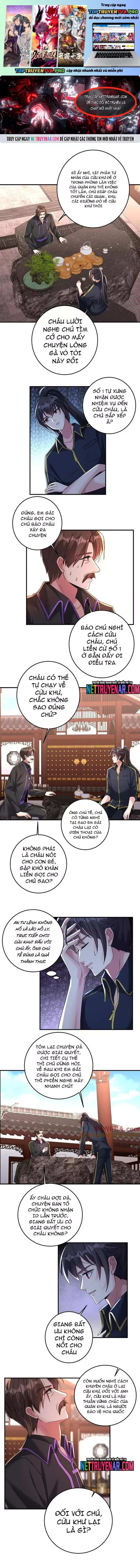 Học Cùng Em Gái Không Cẩn Thận Trở Thành Vô Địch [Chap 169-176]