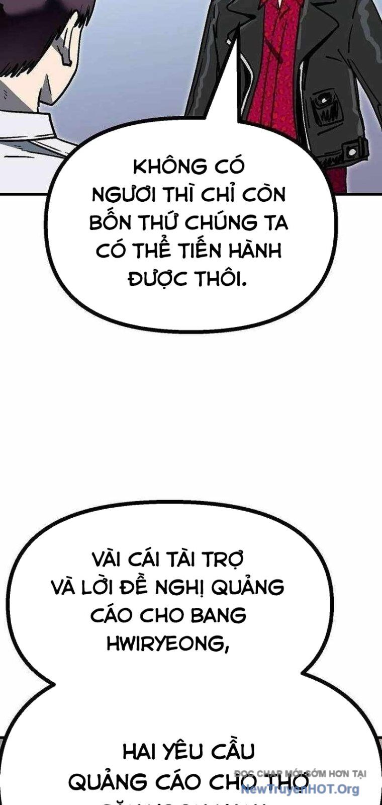 Chapter 51 - Image 25