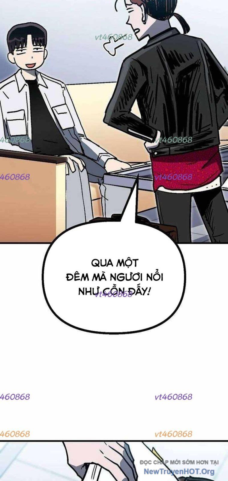 Chapter 51 - Image 7