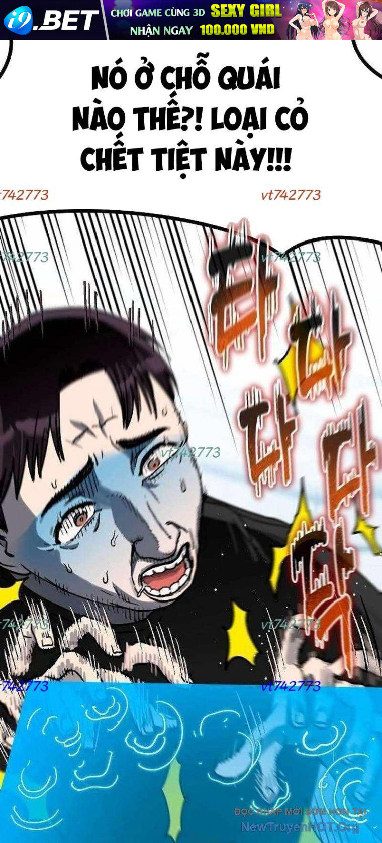 Chapter 52 - Image 54