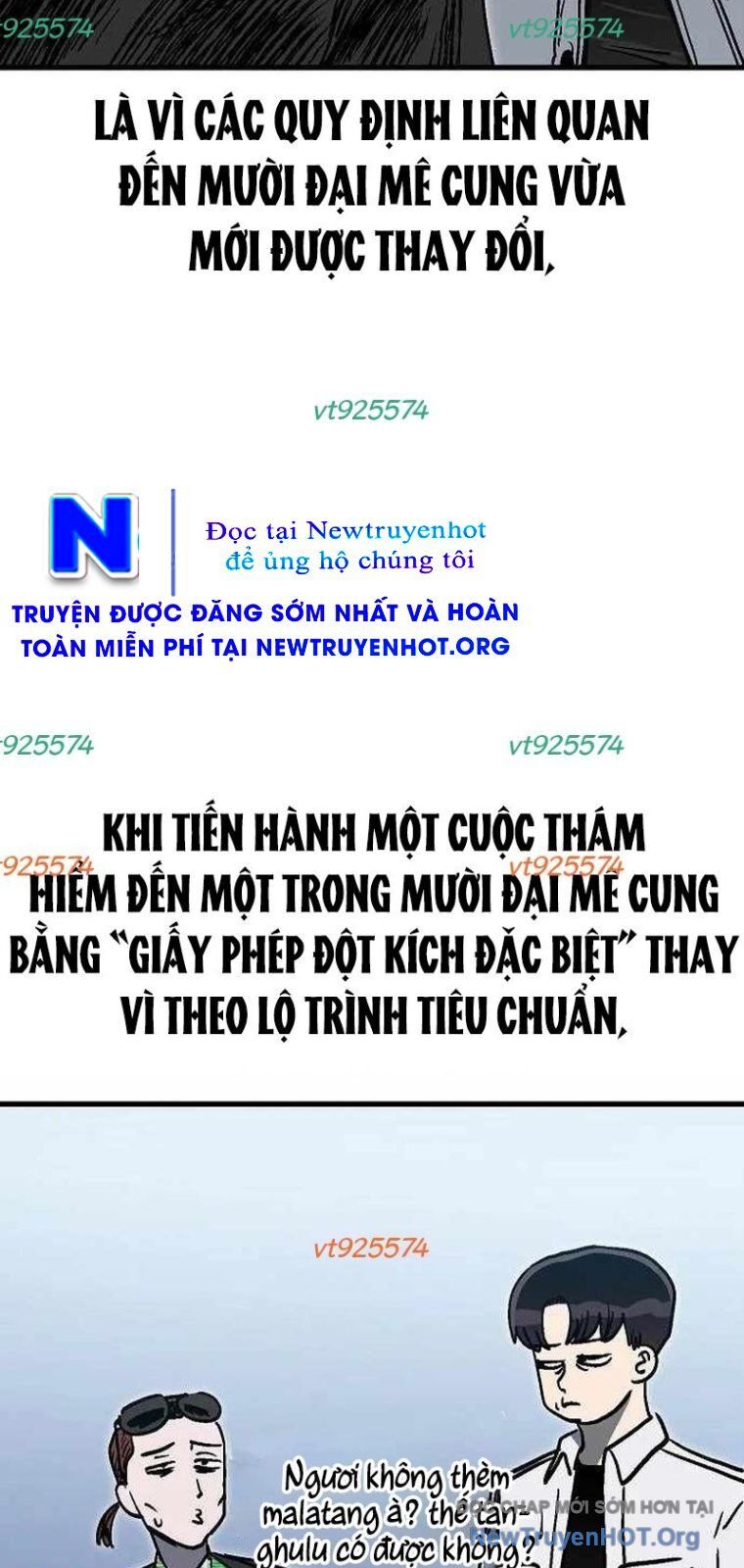 Trang truyện