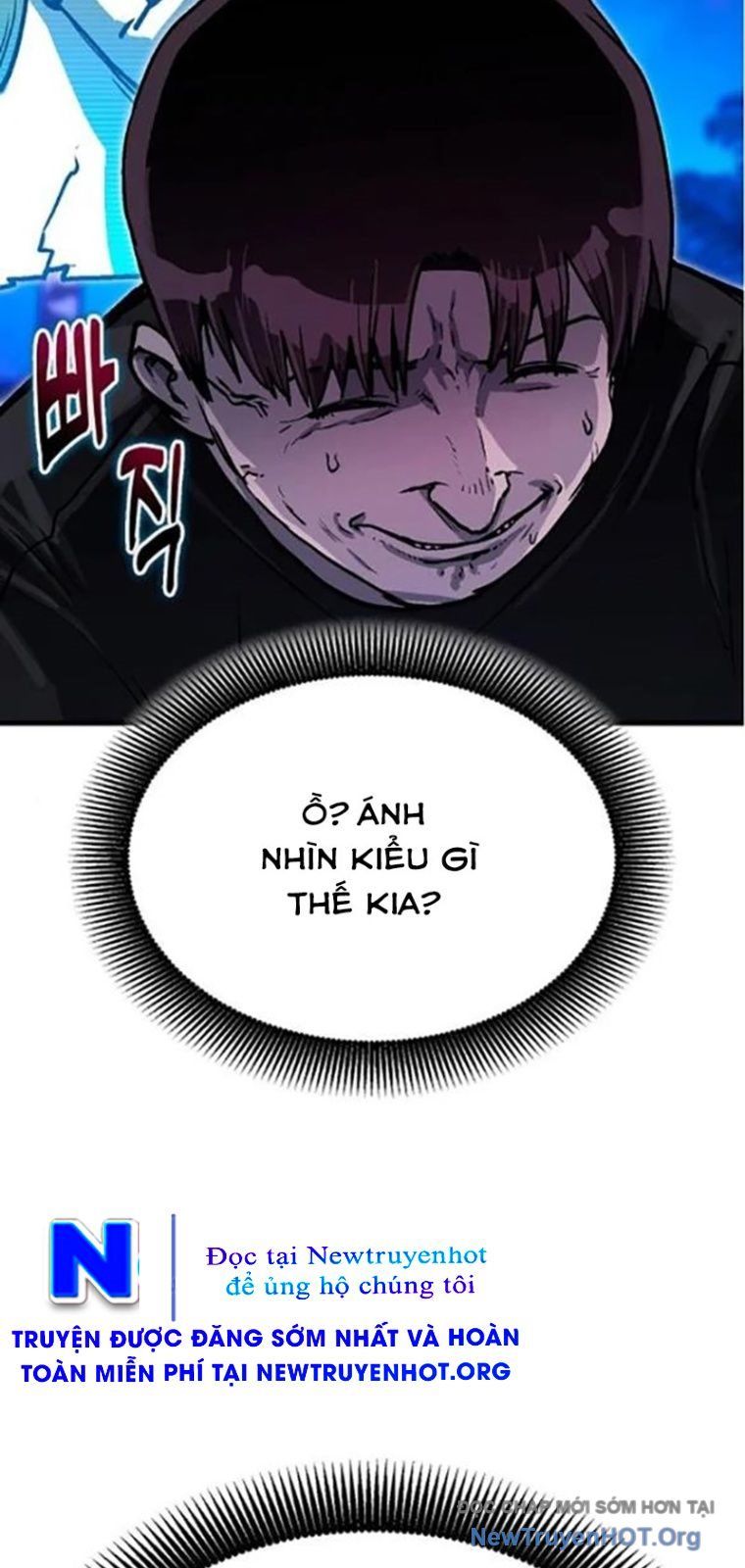 Chapter 56 - Image 8