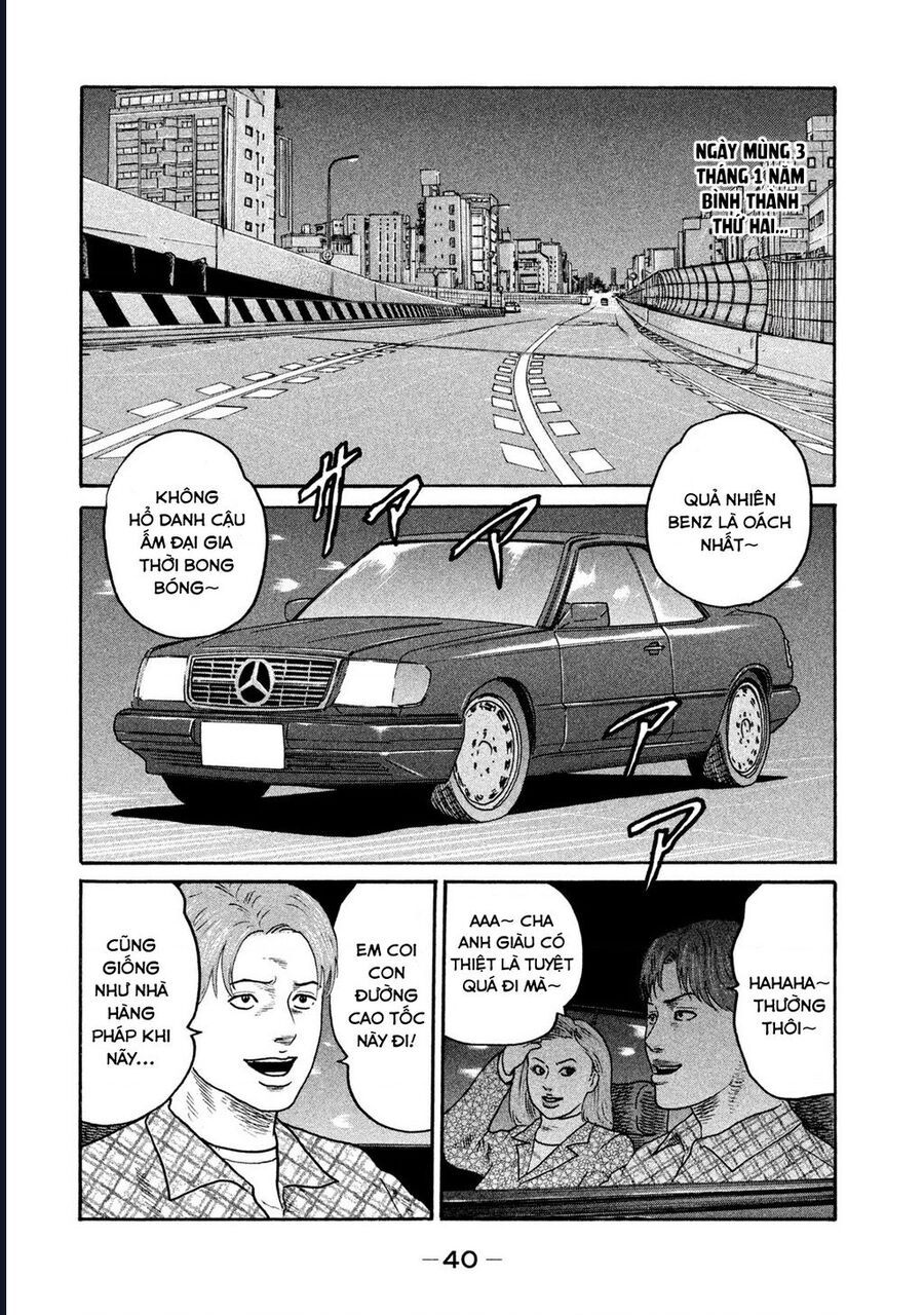 Naniwa Tomoare Chapter 262 - TC Truyện