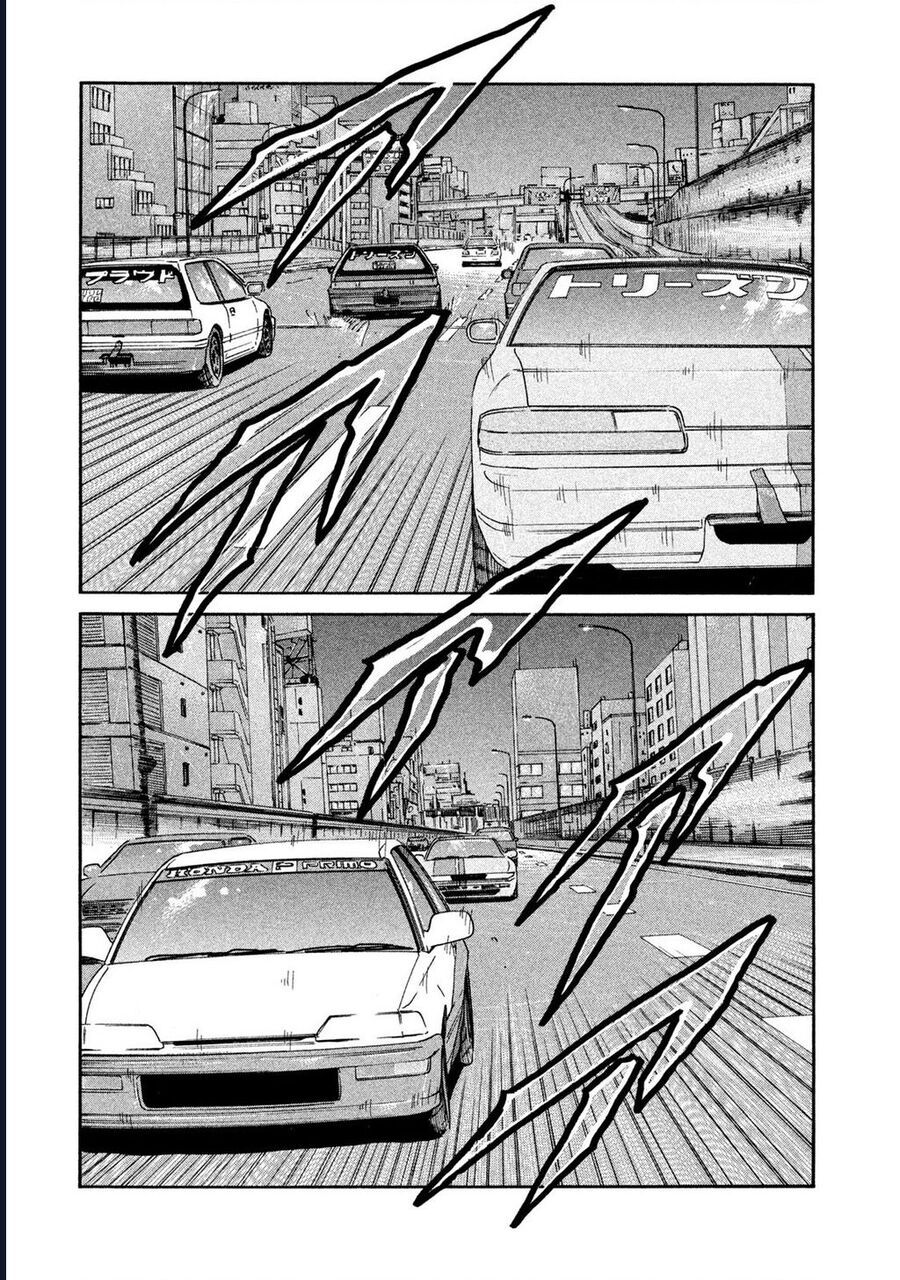 Naniwa Tomoare Chapter 263 - TC Truyện
