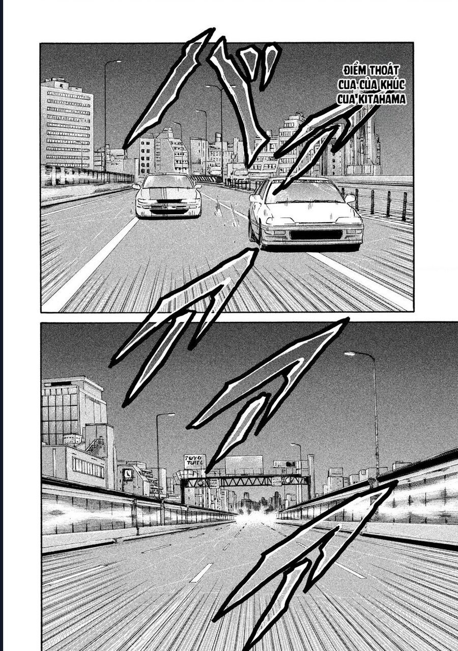 Naniwa Tomoare Chapter 265 - TC Truyện