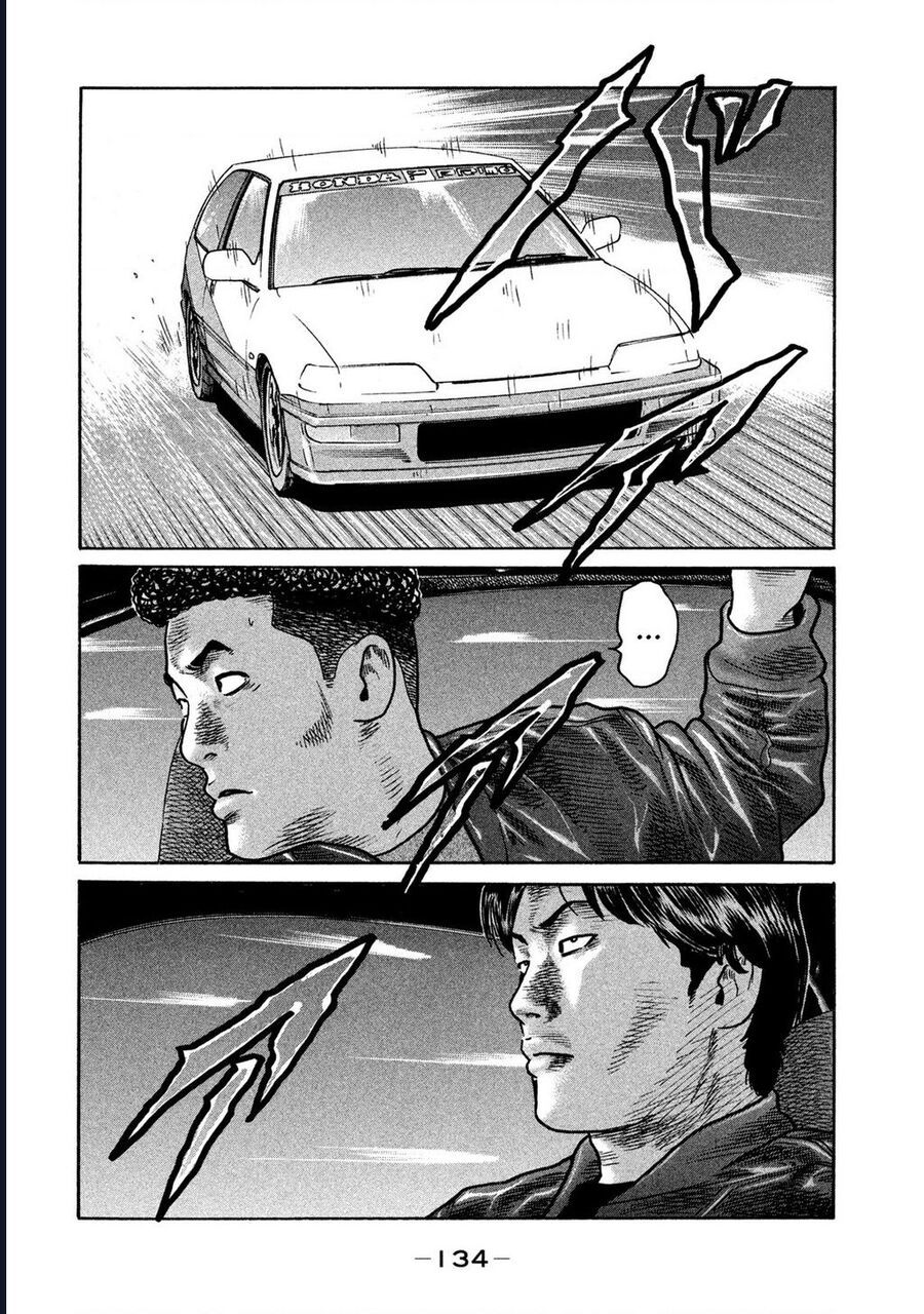 Naniwa Tomoare Chapter 267 - TC Truyện