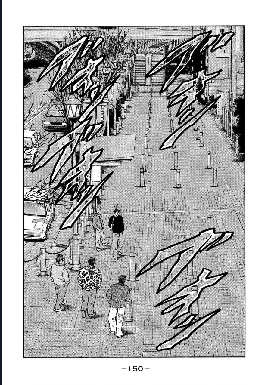 Naniwa Tomoare Chapter 268 - TC Truyện