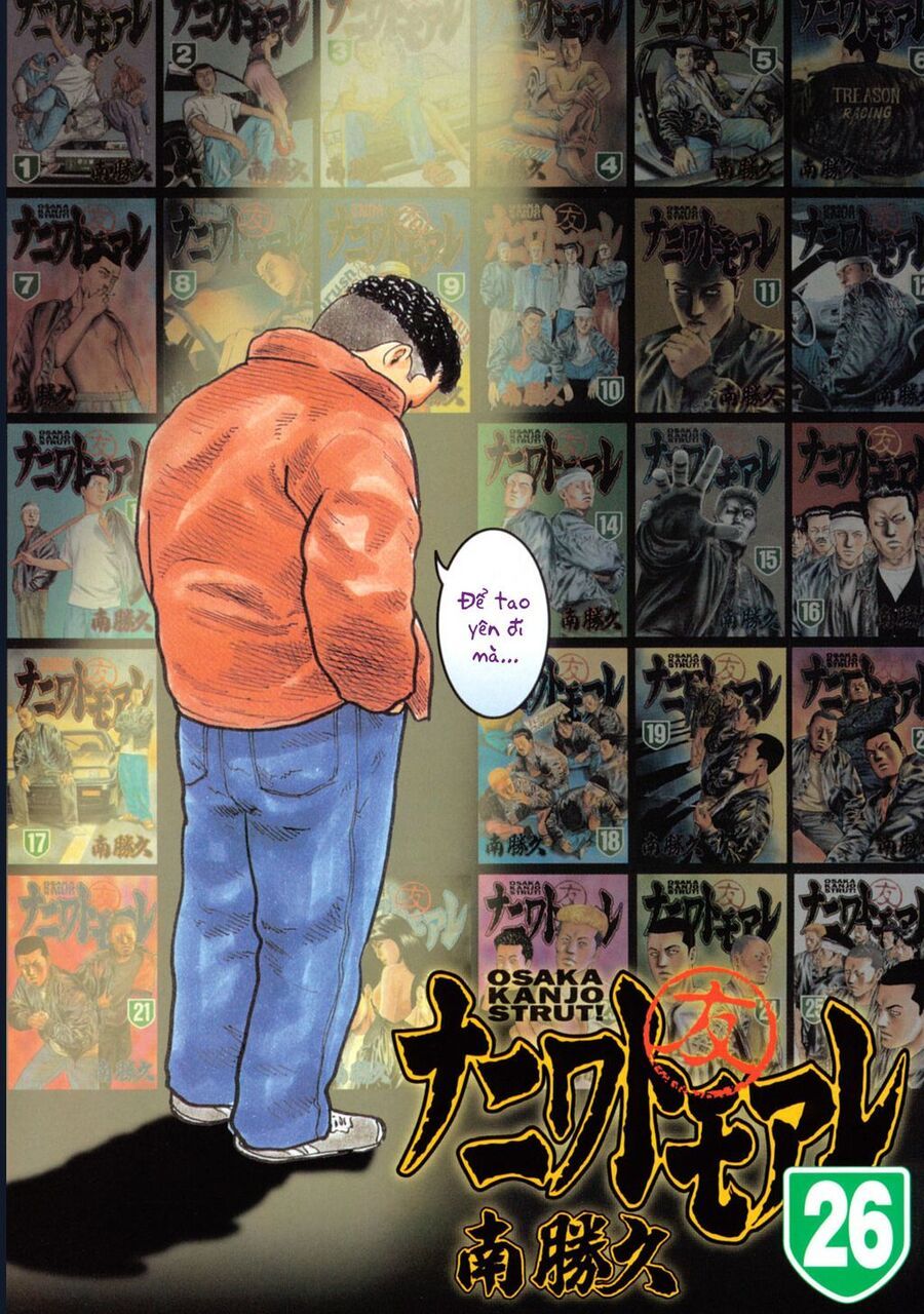 Naniwa Tomoare Chapter 271 - TC Truyện