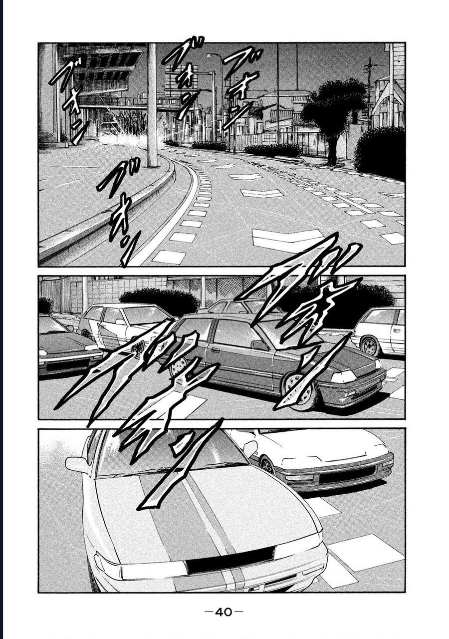 Naniwa Tomoare Chapter 273 - TC Truyện