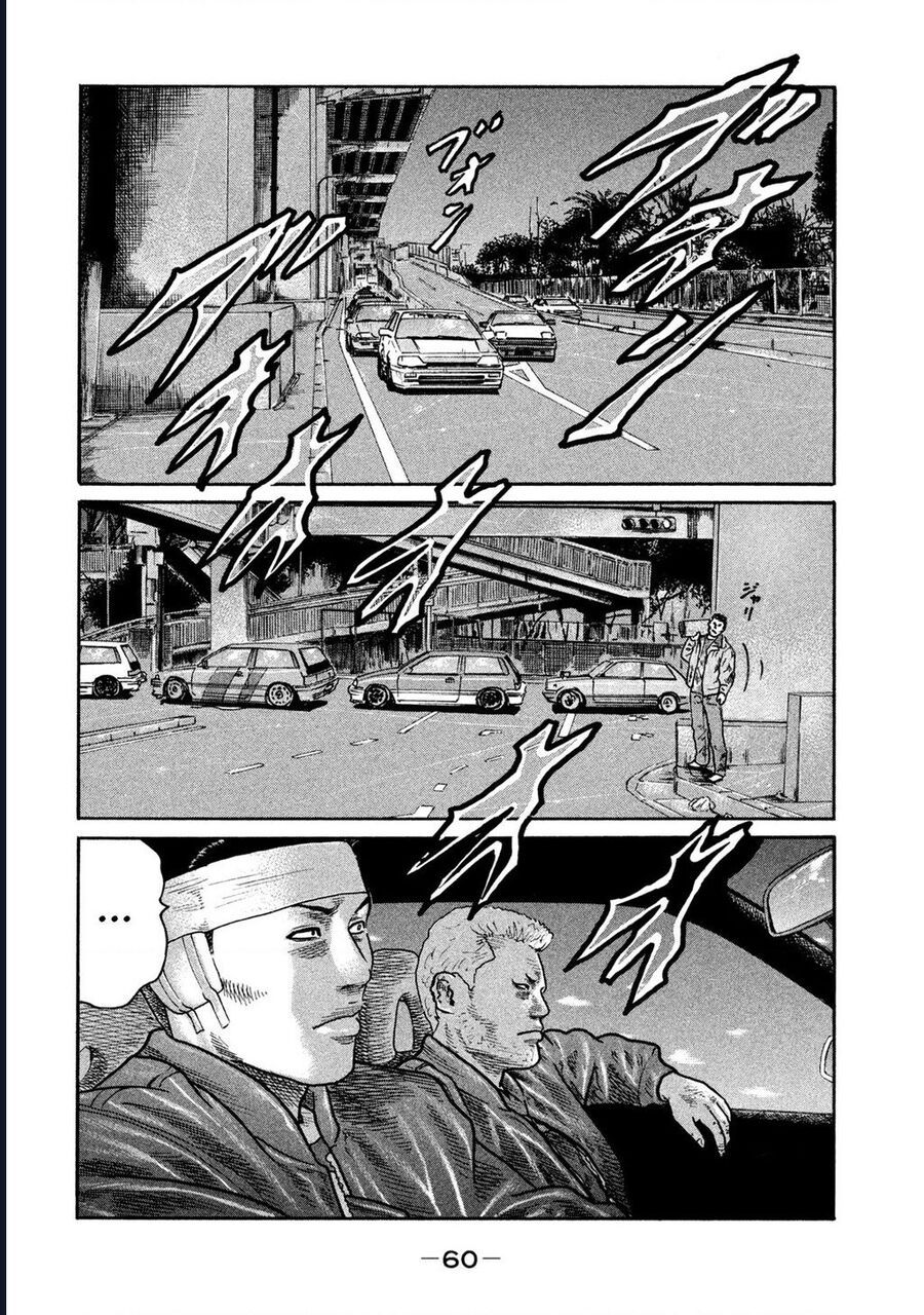 Naniwa Tomoare Chapter 274 - TC Truyện