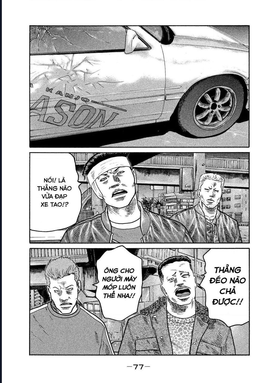 Naniwa Tomoare Chapter 275 - TC Truyện