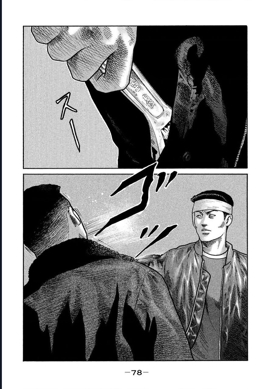 Naniwa Tomoare Chapter 275 - TC Truyện