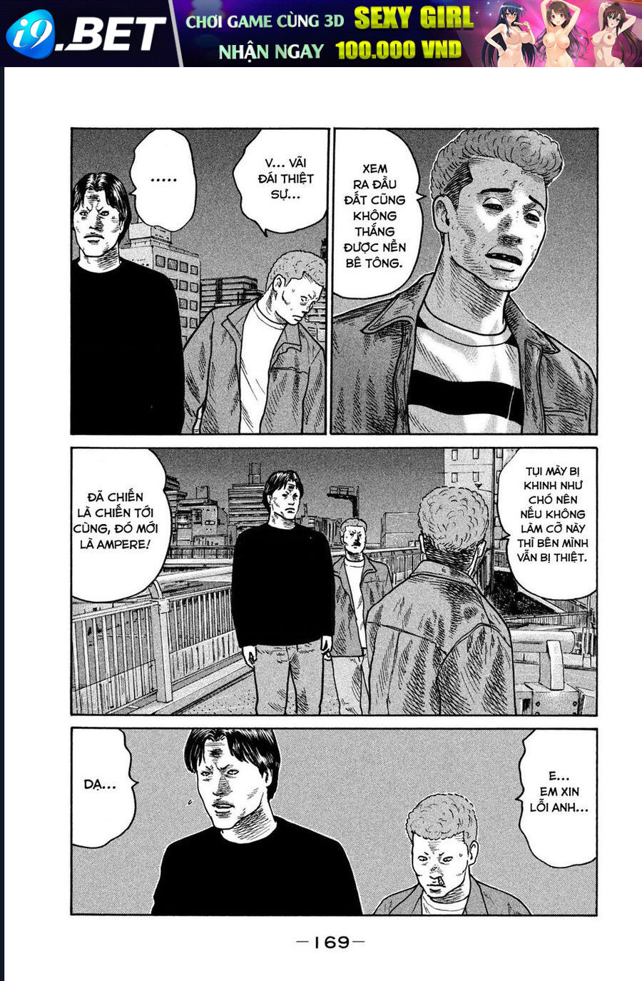 Naniwa Tomoare Chapter 280 - TC Truyện