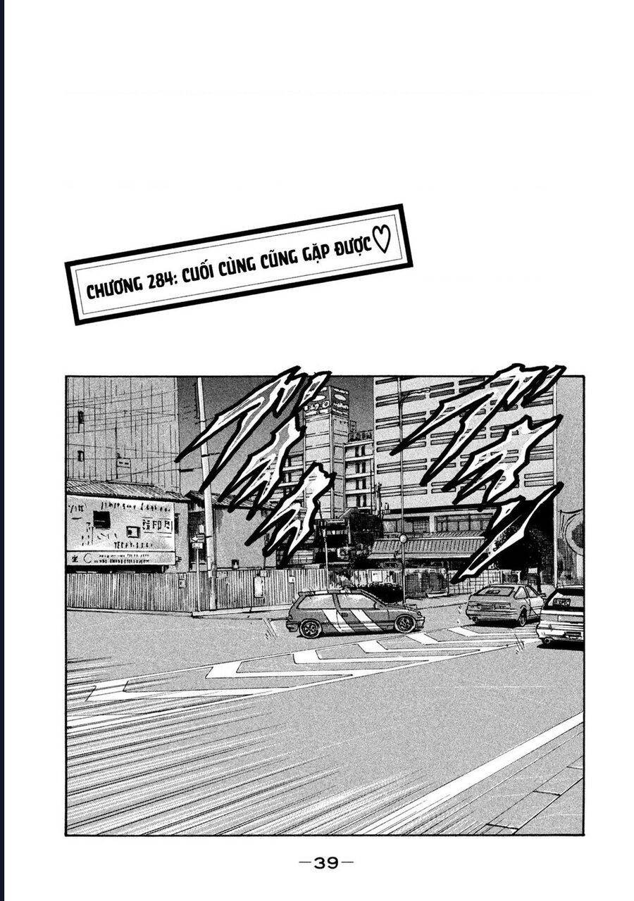 Naniwa Tomoare Chapter 284 - TC Truyện