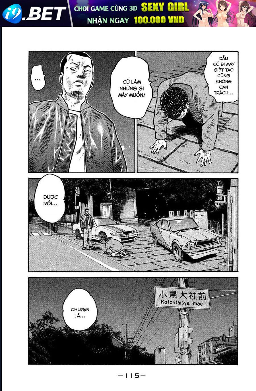 Naniwa Tomoare Chapter 288 - TC Truyện