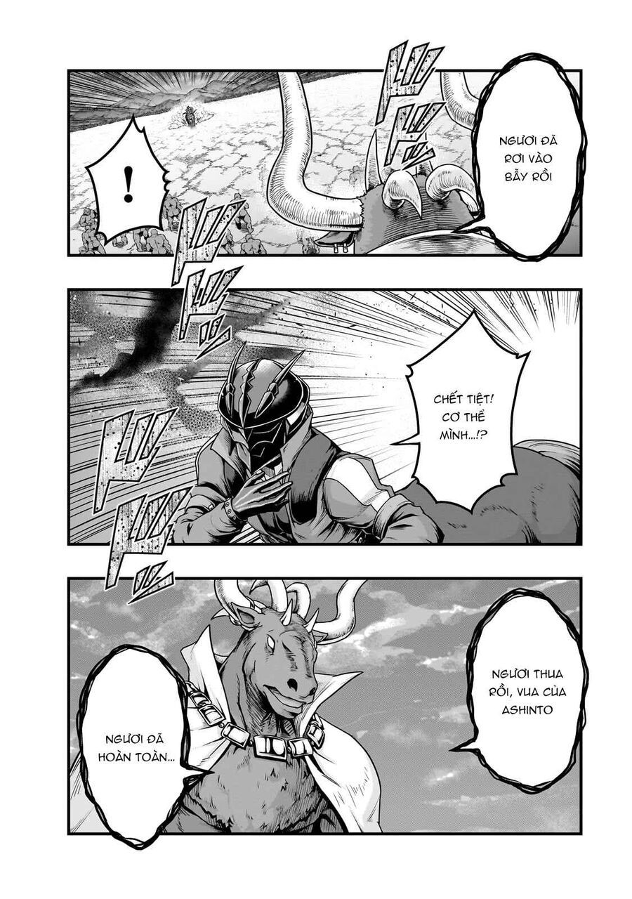 Hazure Waku No Joutai Ijou Skill De Saikyou Ni Natta Ore Ga Subete Wo Juurin Suru Made [Chap 55.1-56] - Page 16