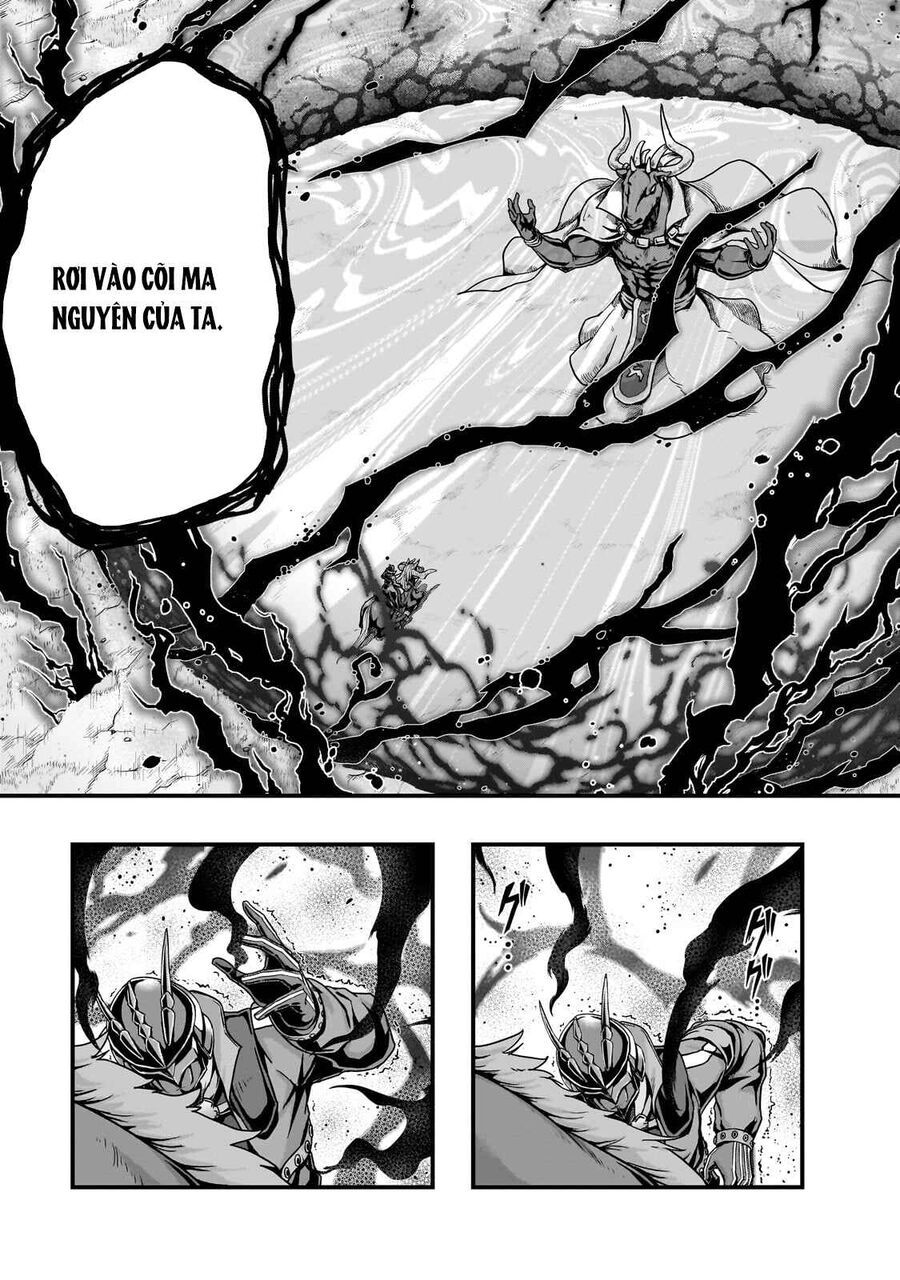 Hazure Waku No Joutai Ijou Skill De Saikyou Ni Natta Ore Ga Subete Wo Juurin Suru Made [Chap 55.1-56] - Page 17