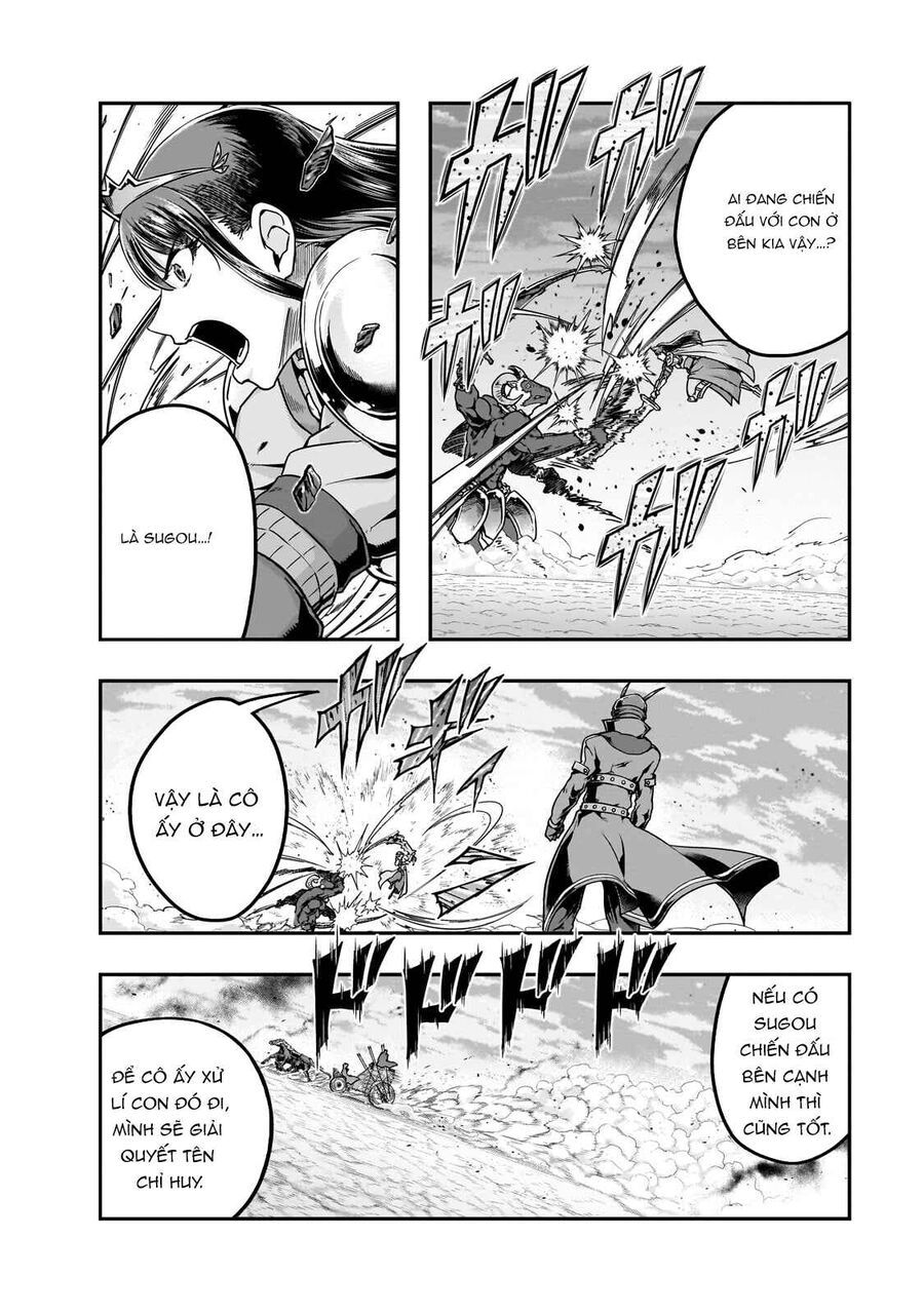 Hazure Waku No Joutai Ijou Skill De Saikyou Ni Natta Ore Ga Subete Wo Juurin Suru Made [Chap 55.1-56] - Page 2