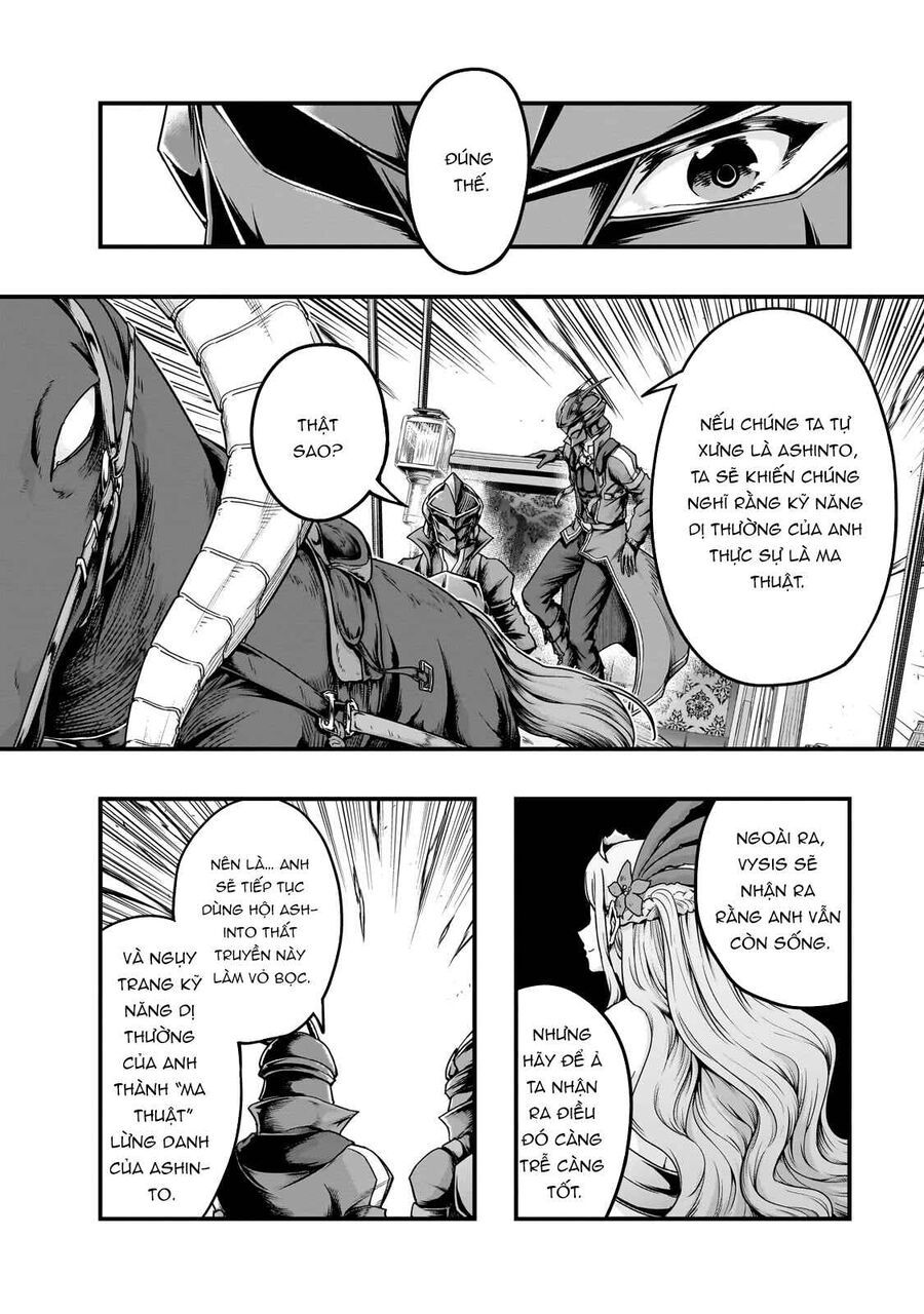 Hazure Waku No Joutai Ijou Skill De Saikyou Ni Natta Ore Ga Subete Wo Juurin Suru Made [Chap 55.1-56] - Page 4