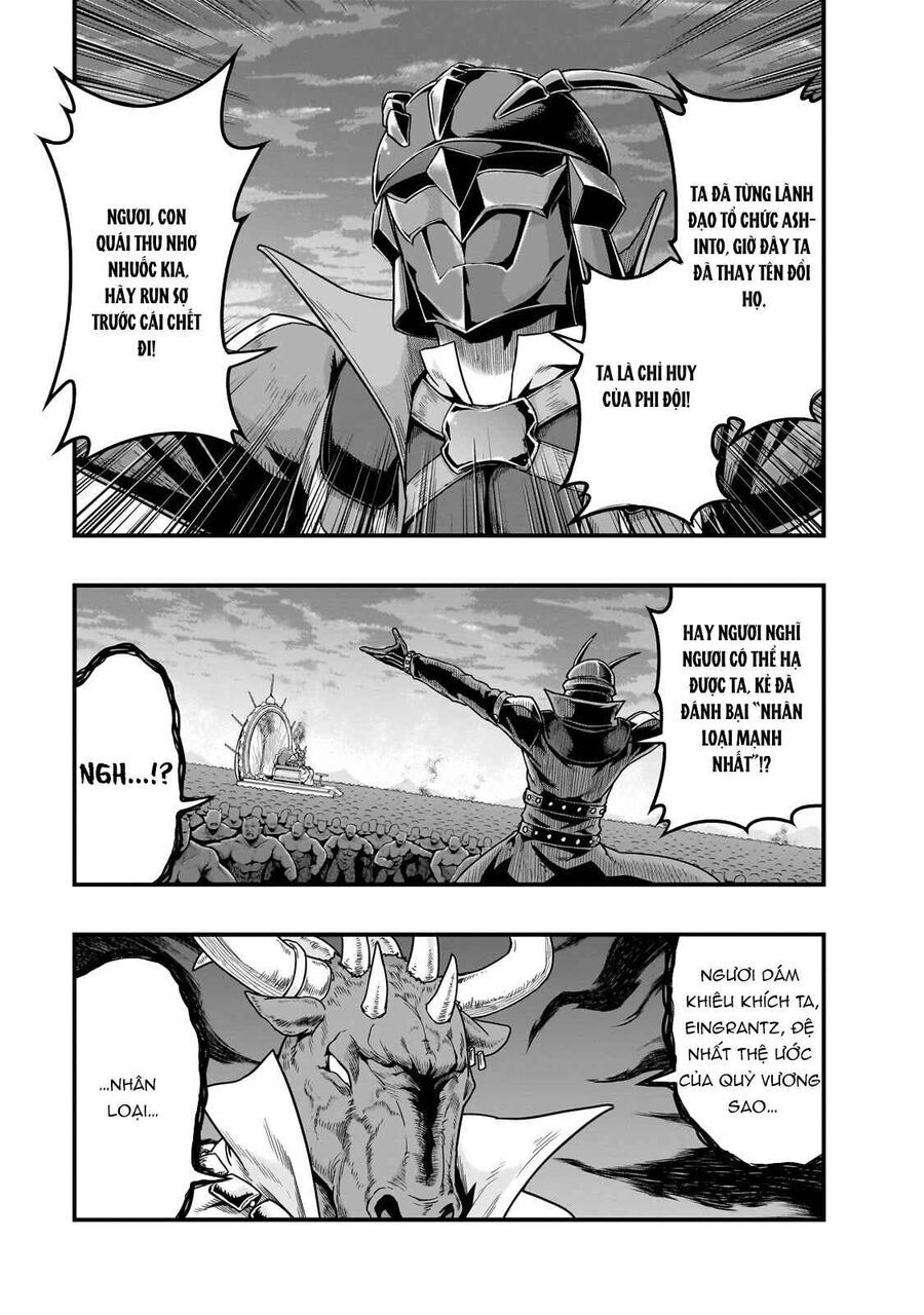 Hazure Waku No Joutai Ijou Skill De Saikyou Ni Natta Ore Ga Subete Wo Juurin Suru Made [Chap 55.1-56] - Page 7